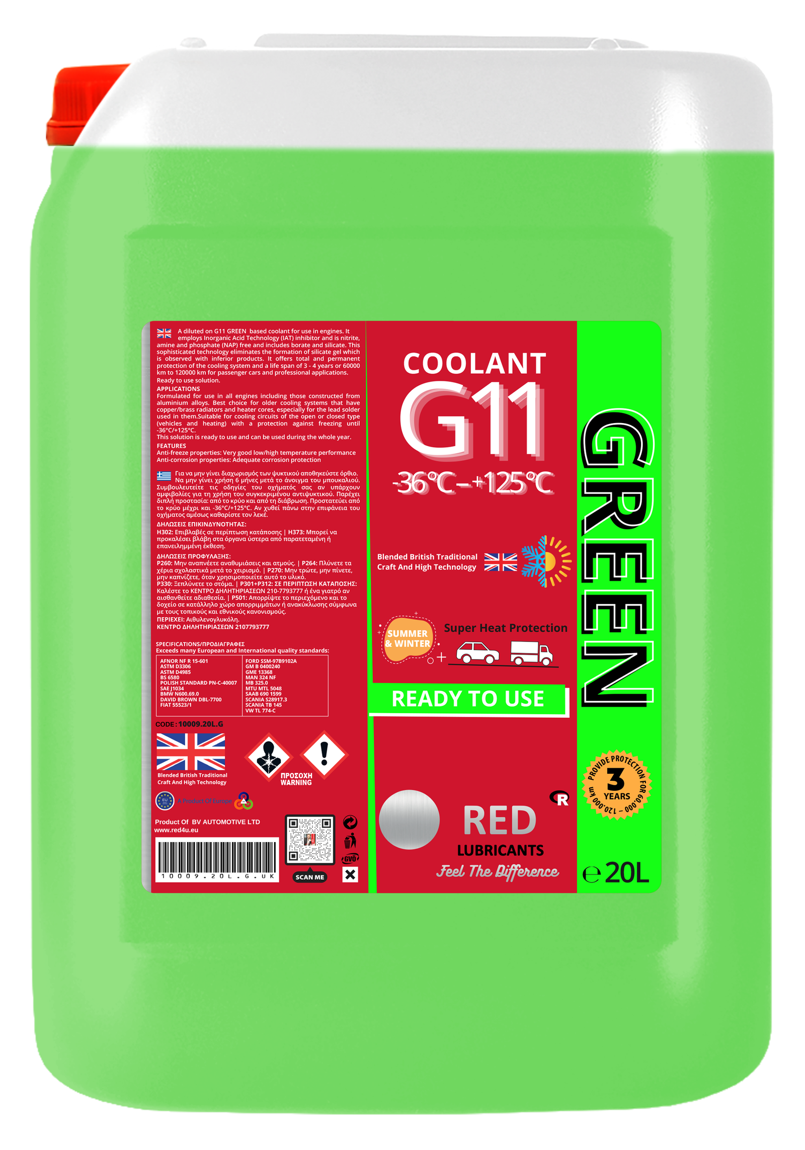 G11 GREEN -20°C READY TO USE 20L