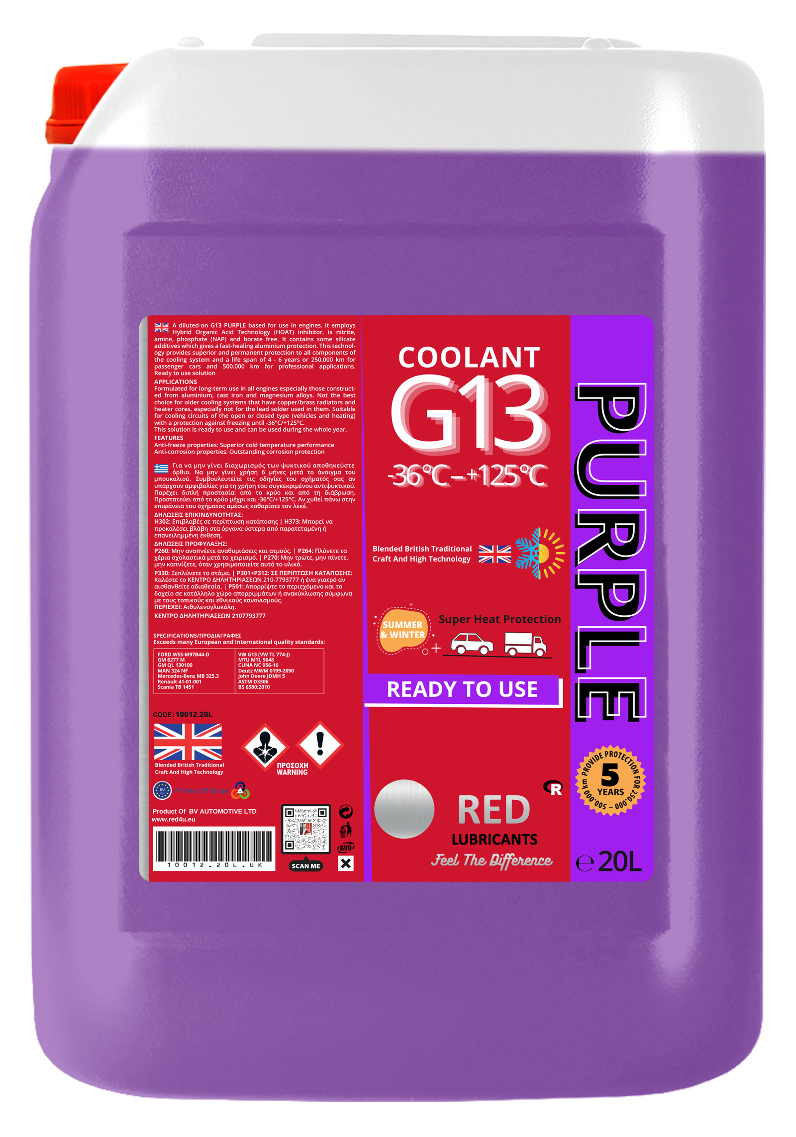 G13 PURPLE -40°C READY TO USE 20L